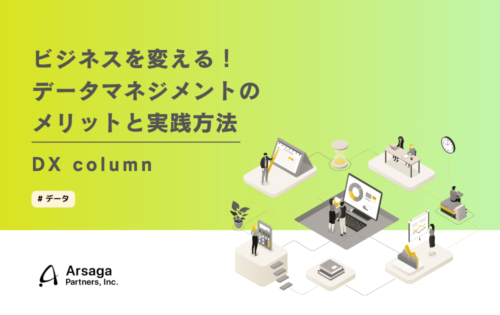 ブログ：サムネイル画像