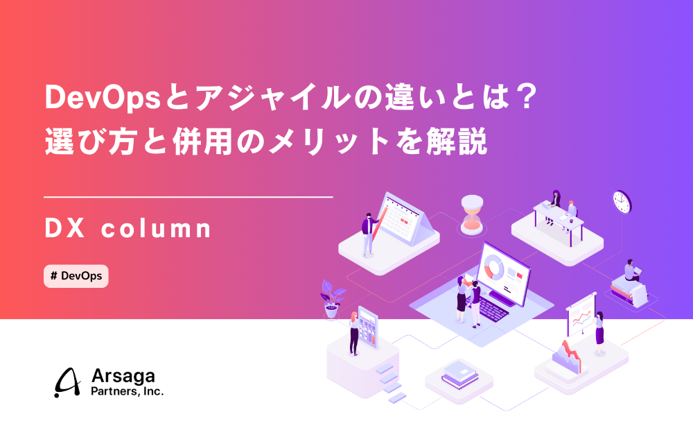 ブログ：サムネイル画像