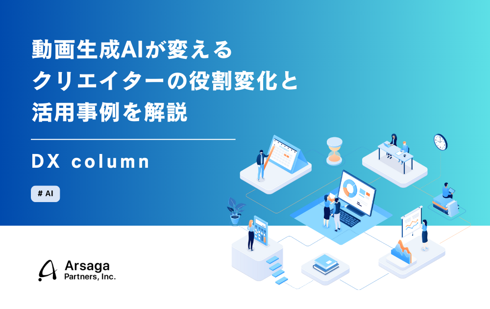 ブログ：サムネイル画像