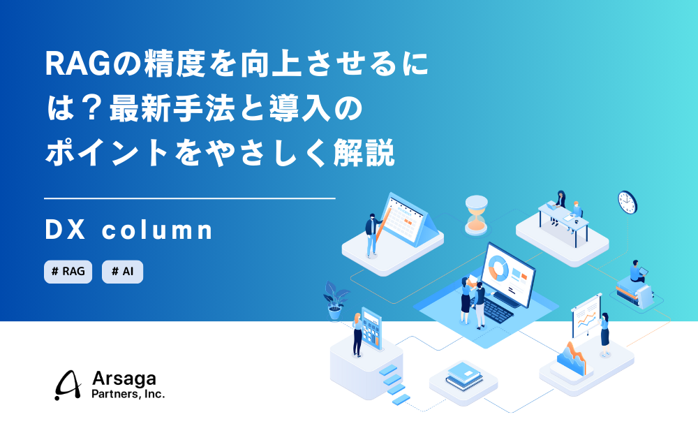 ブログ：サムネイル画像