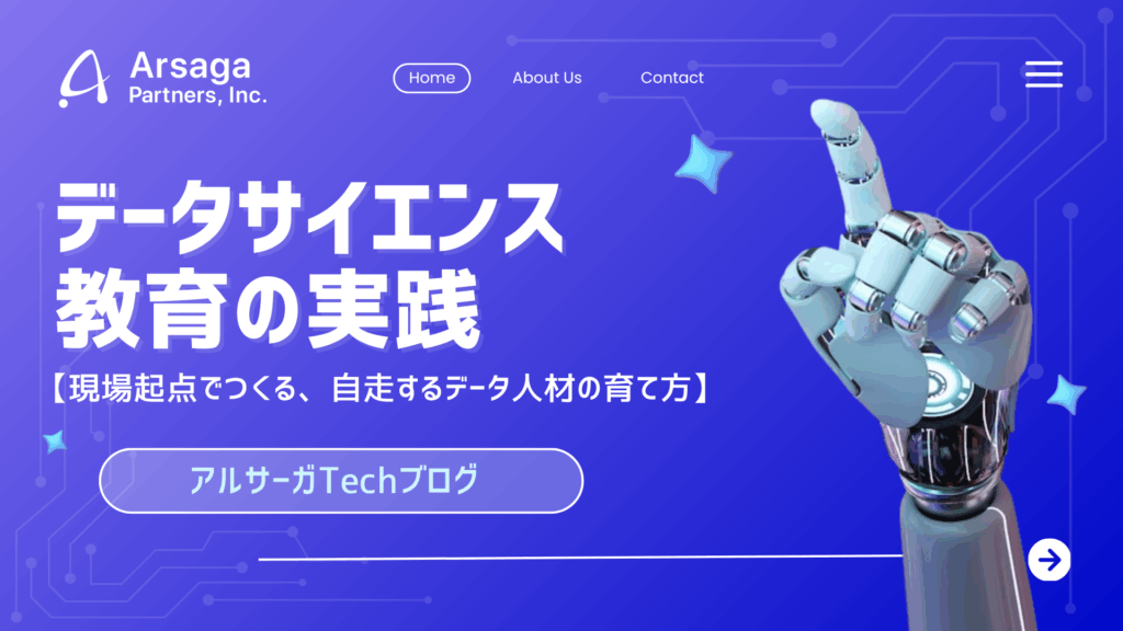 datascience-training