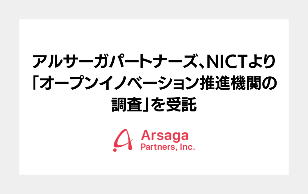 ブログ：サムネイル画像