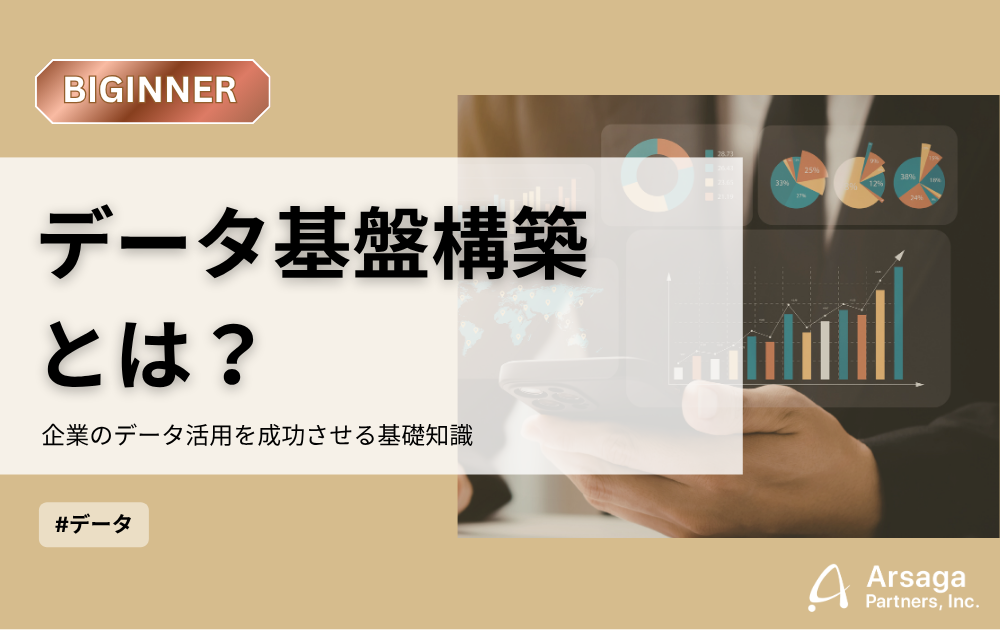 ブログ：サムネイル画像