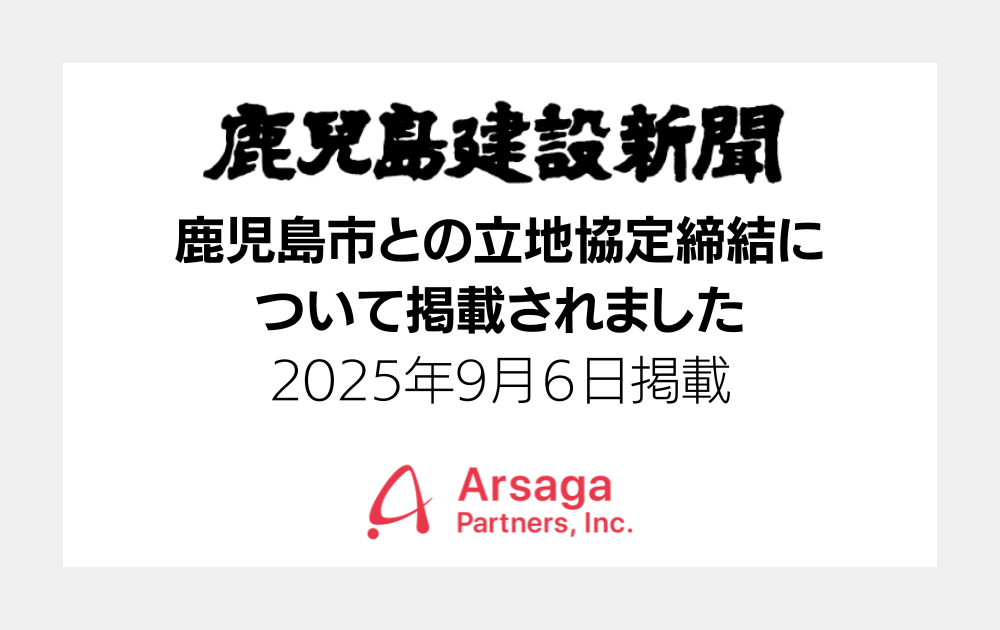 ブログ：サムネイル画像