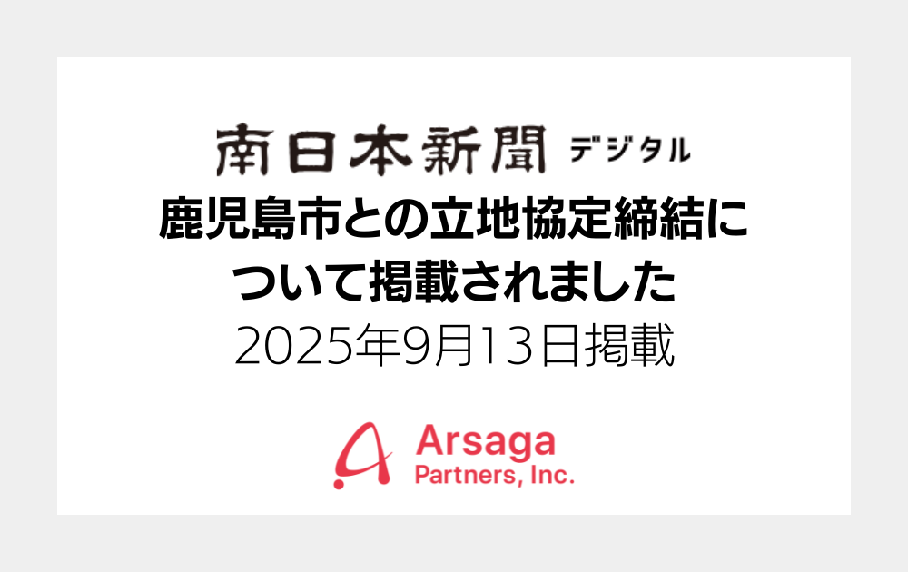 ブログ：サムネイル画像