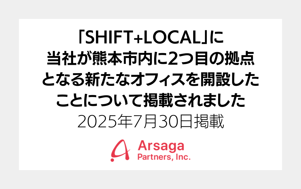 ブログ：サムネイル画像