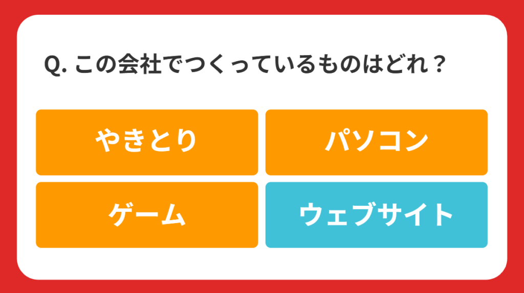 blog-kumamoto-family-day-event-report-20250808-3