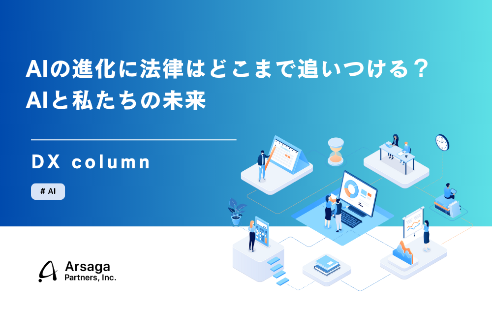 ブログ：サムネイル画像