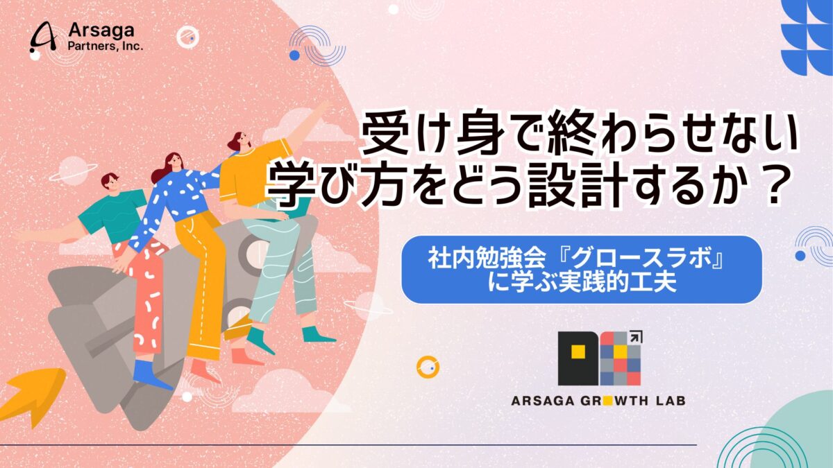 ブログ：サムネイル画像