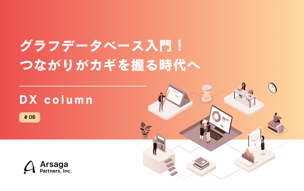 ブログ：サムネイル画像