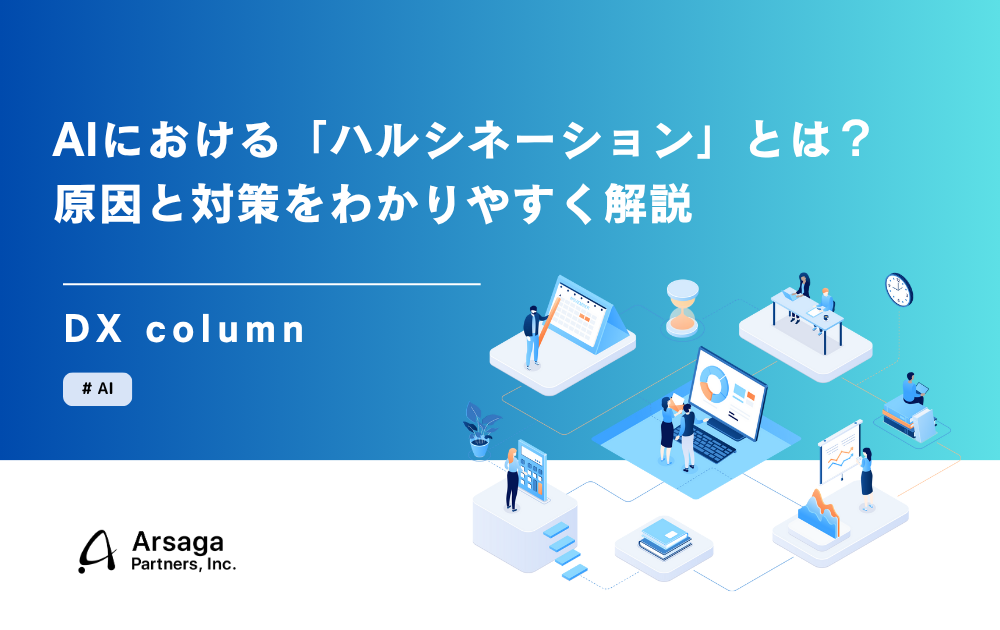 ブログ：サムネイル画像