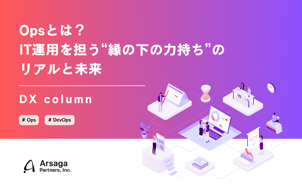 ブログ：サムネイル画像