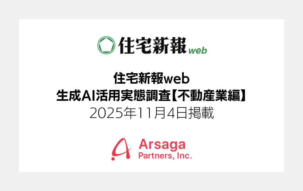 ブログ：サムネイル画像