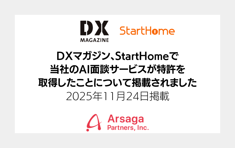 ブログ：サムネイル画像