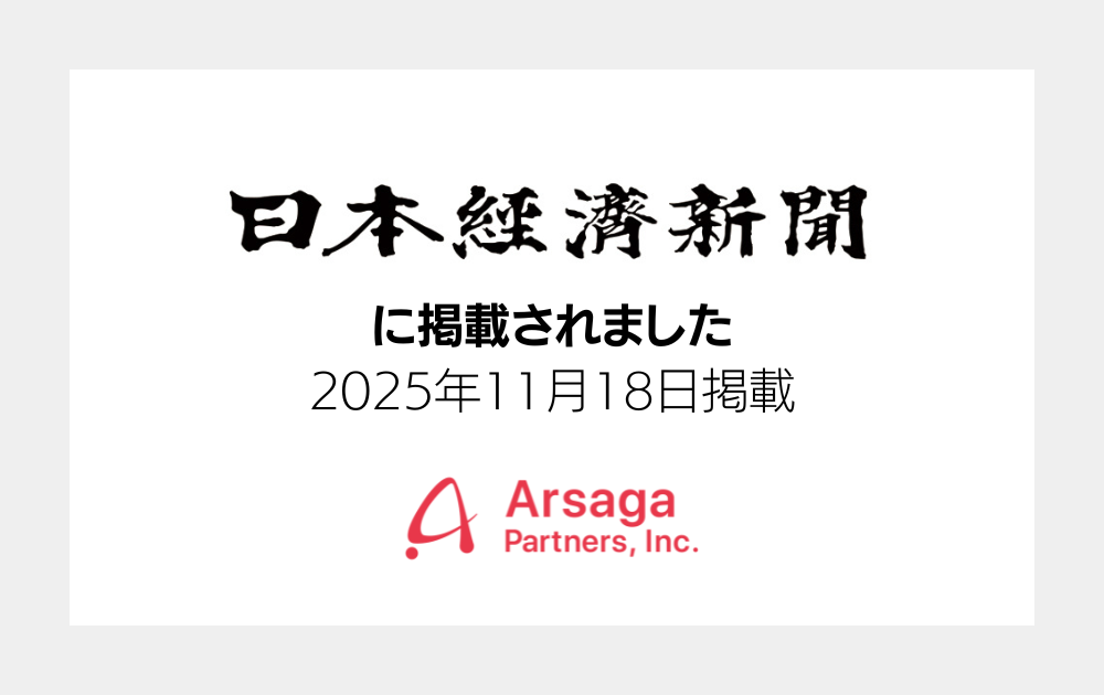 ブログ：サムネイル画像