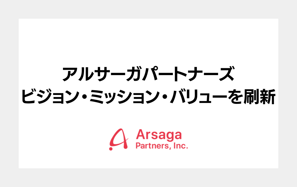 ブログ：サムネイル画像