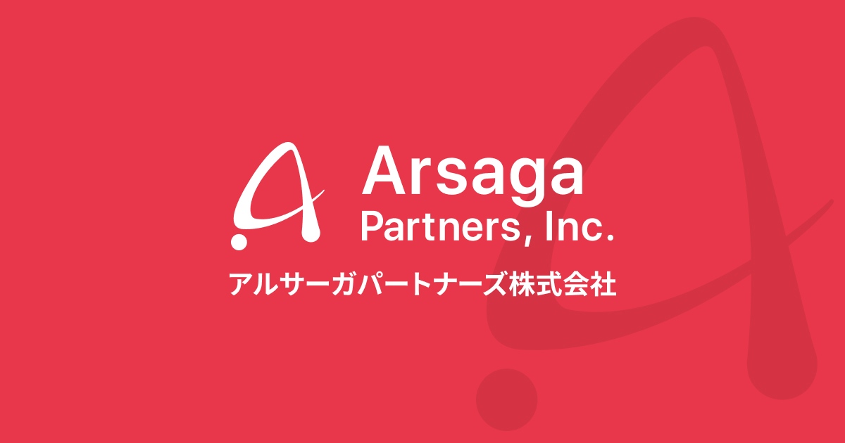 国内BtoBのAI・ITサービス比較メディア「O!Product(オープロダクト)」にアルサーガパートナーズの「ソーシャルリクルーティング ...