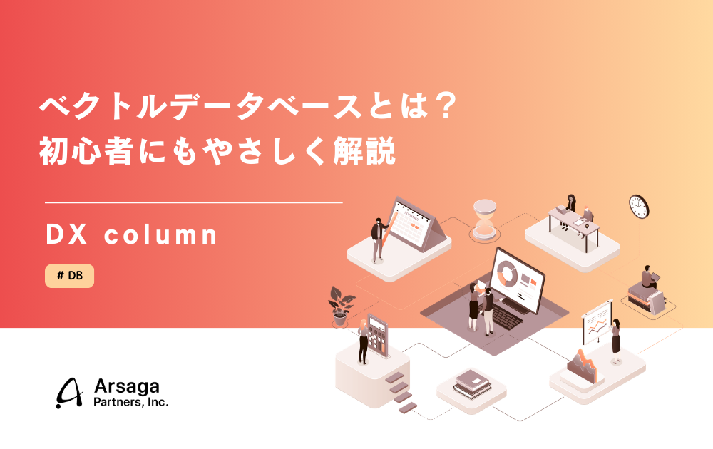 ブログ：サムネイル画像