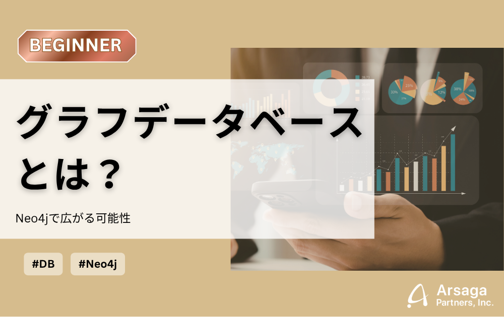 ブログ：サムネイル画像