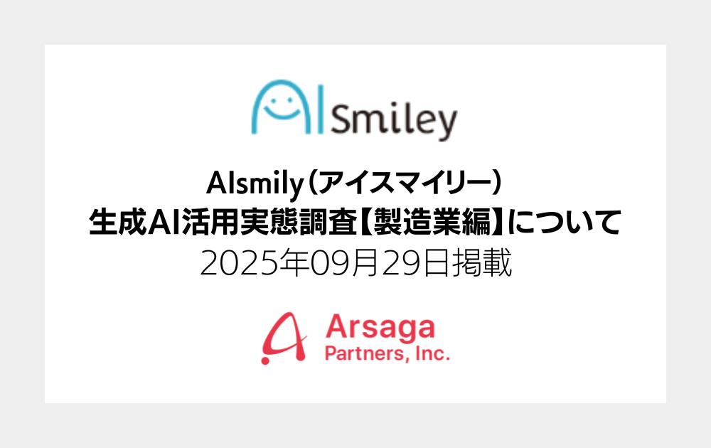 ブログ：サムネイル画像