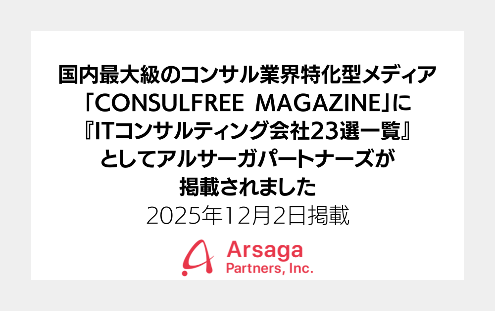 ブログ：サムネイル画像