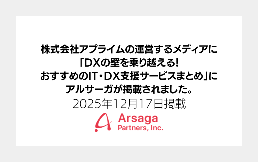 ブログ：サムネイル画像