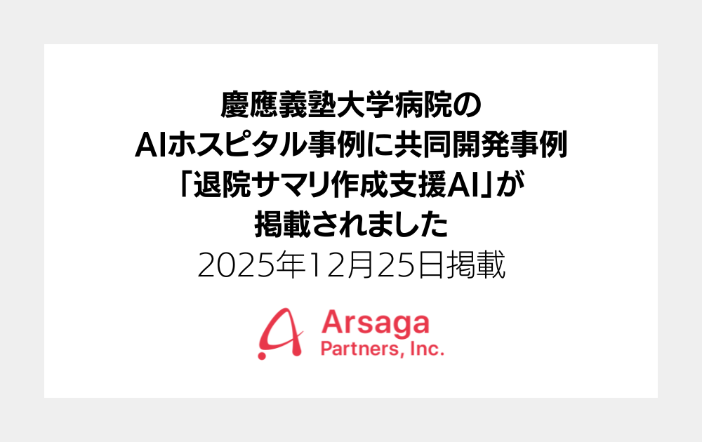 ブログ：サムネイル画像