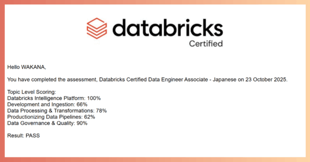 tech blog-databricks