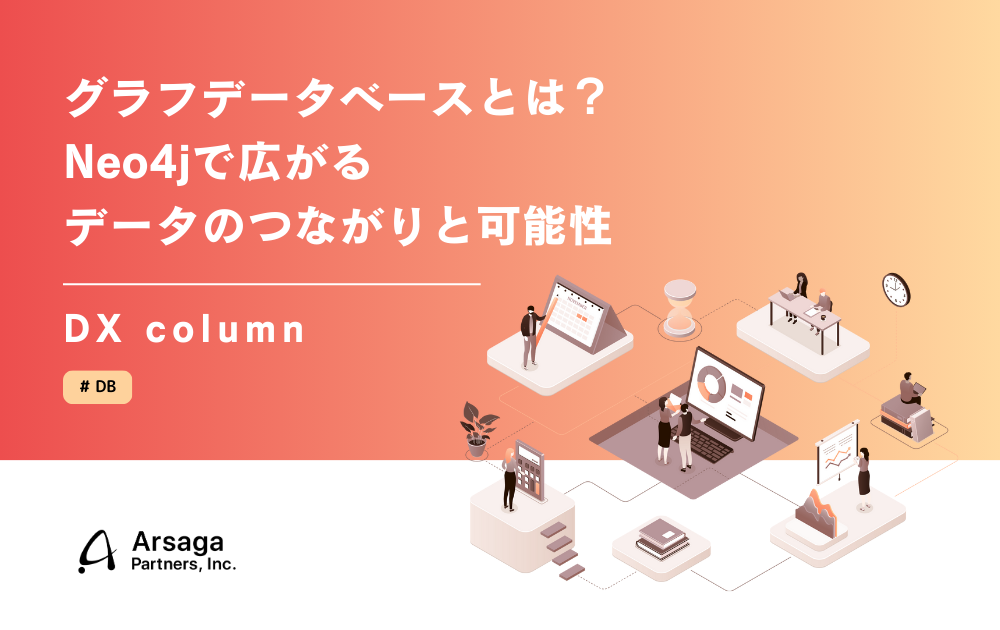 ブログ：サムネイル画像