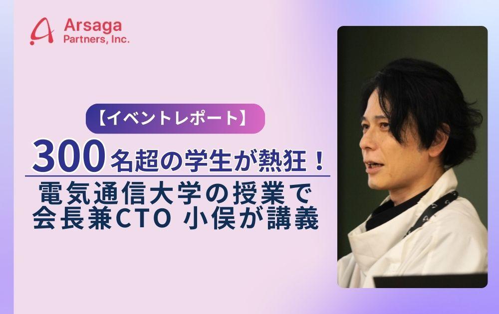 ブログ：サムネイル画像