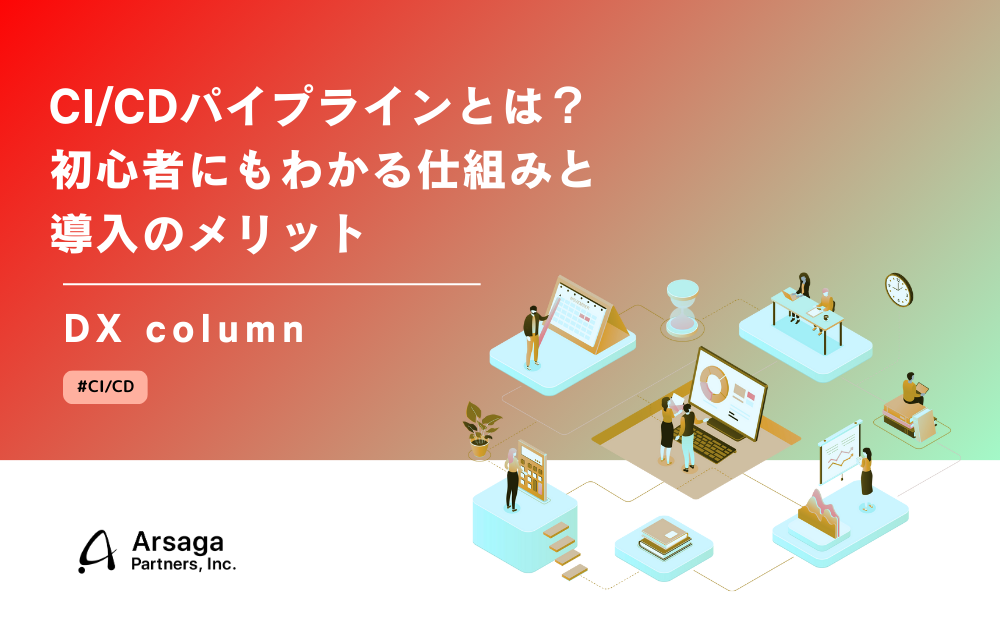 ブログ：サムネイル画像