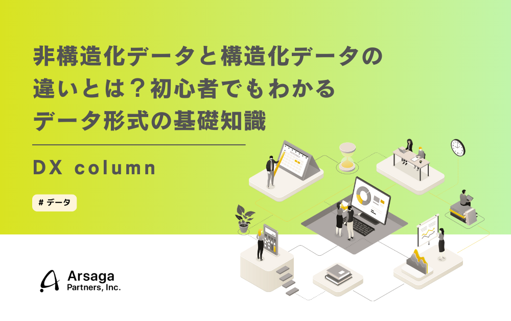 ブログ：サムネイル画像