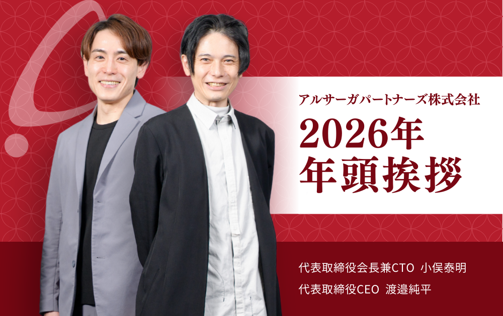 ブログ：サムネイル画像