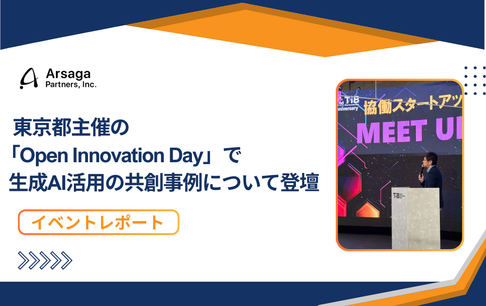 ブログ：サムネイル画像