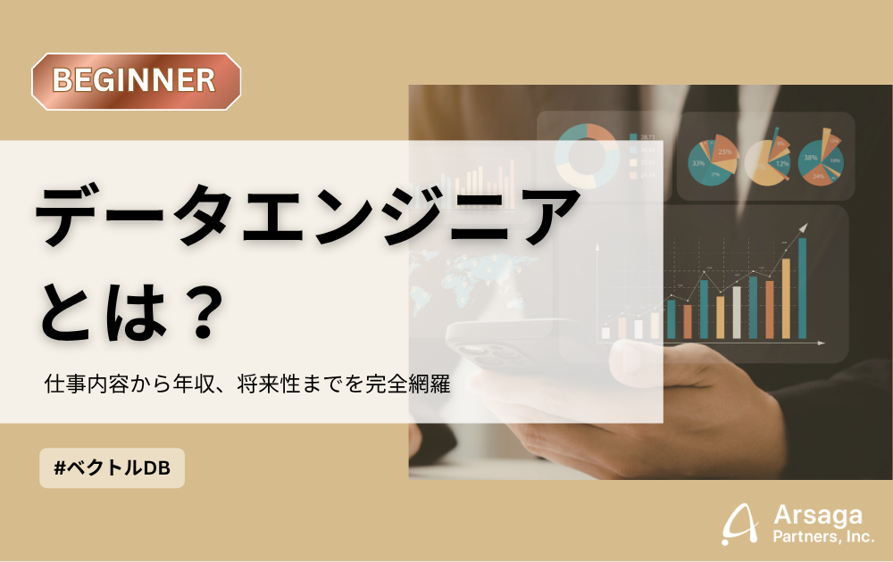 ブログ：サムネイル画像