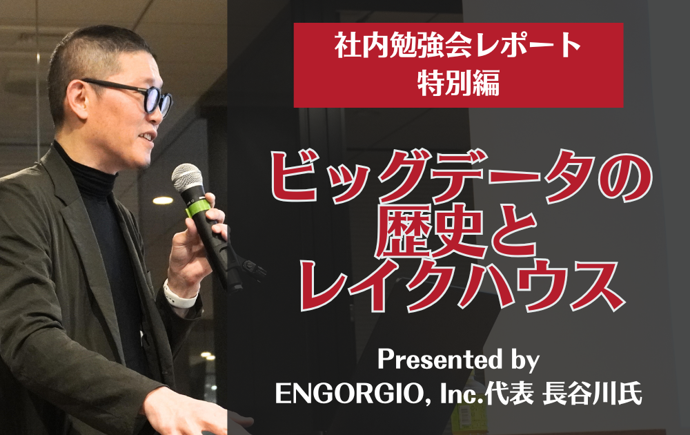 ブログ：サムネイル画像