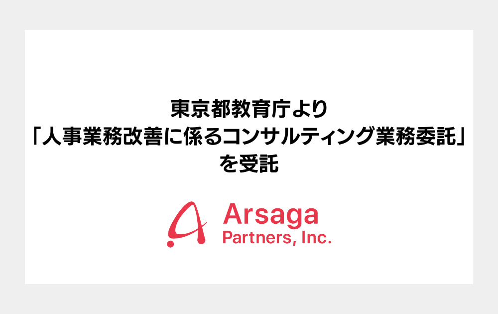 ブログ：サムネイル画像