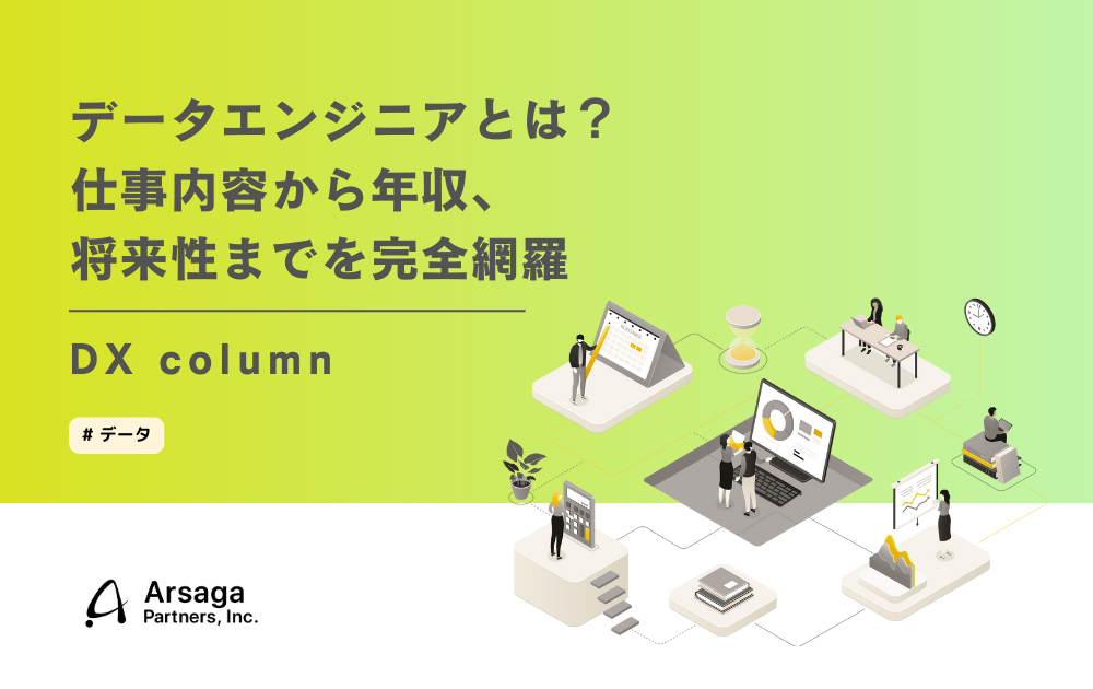 ブログ：サムネイル画像