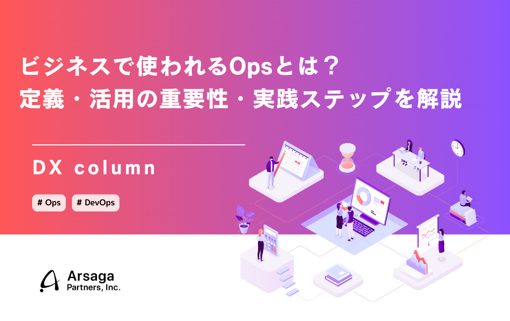 ブログ：サムネイル画像