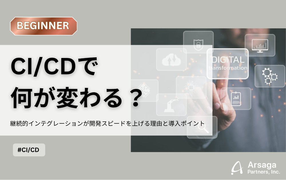 ブログ：サムネイル画像