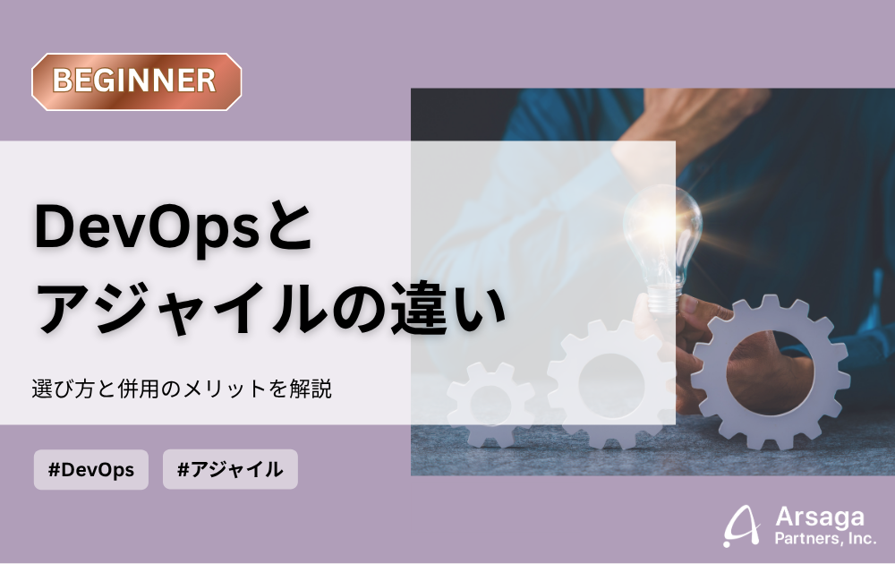 ブログ：サムネイル画像