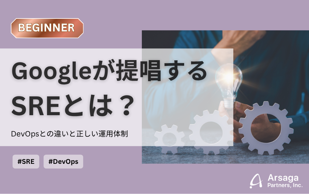 ブログ：サムネイル画像