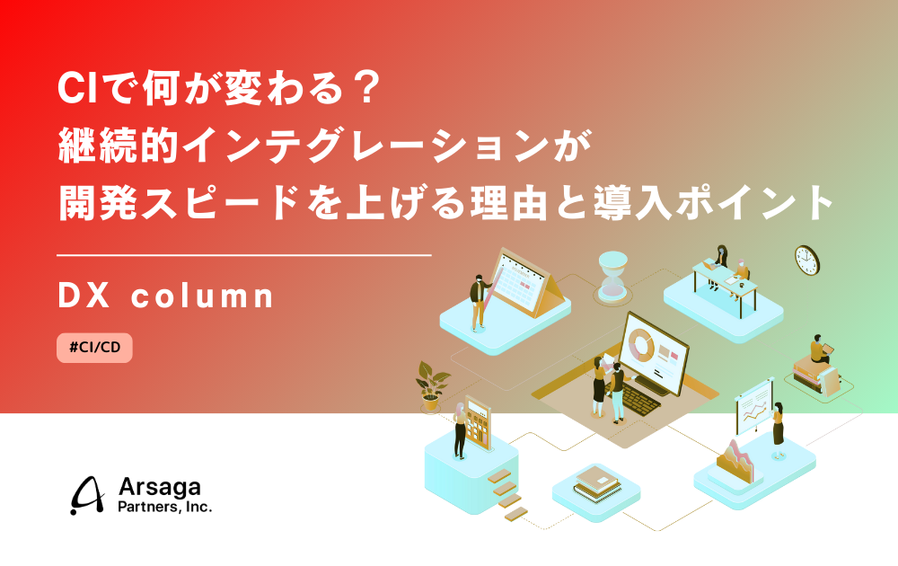 ブログ：サムネイル画像