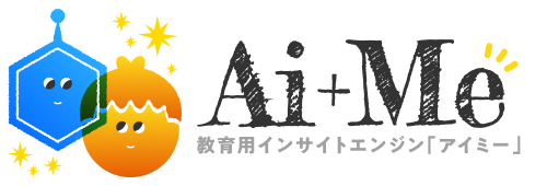 金城学院　AI+Me