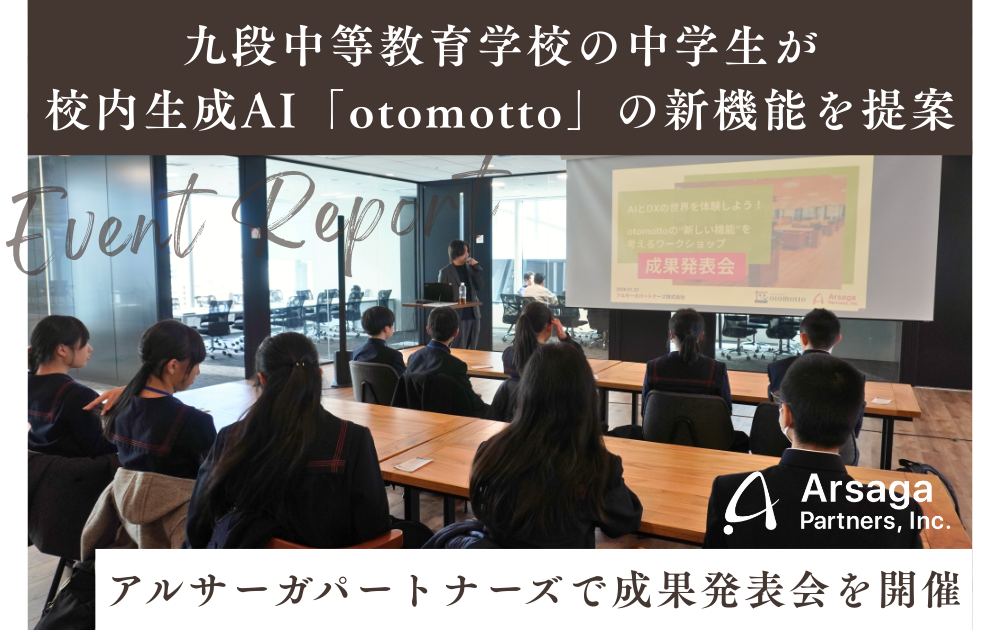 ブログ：サムネイル画像