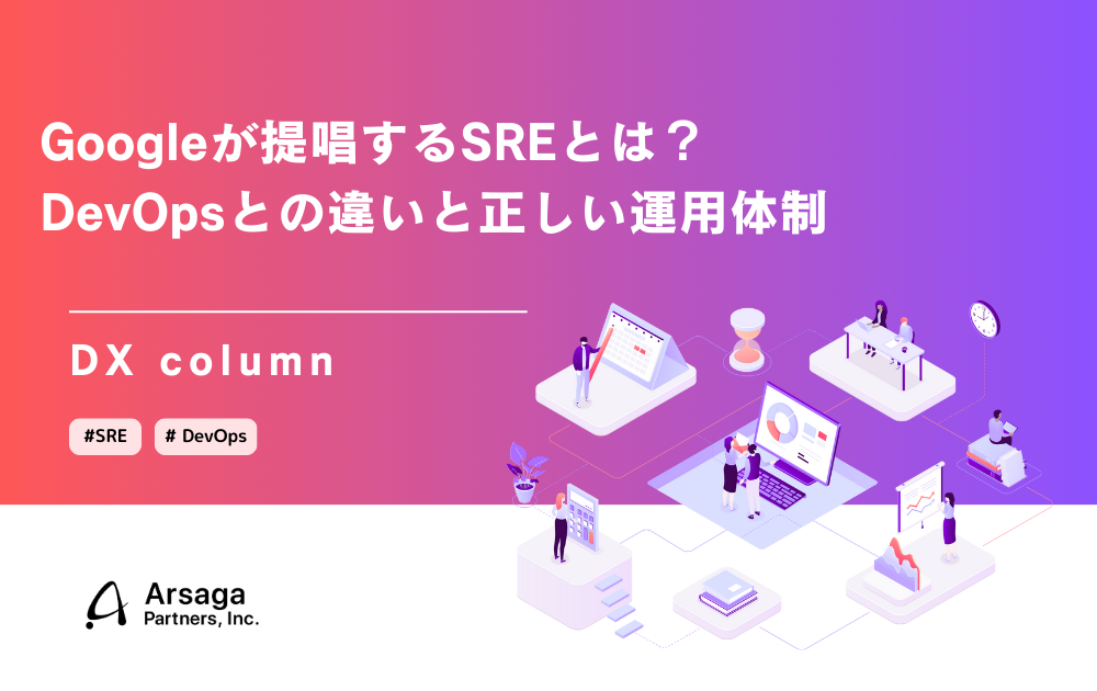 ブログ：サムネイル画像