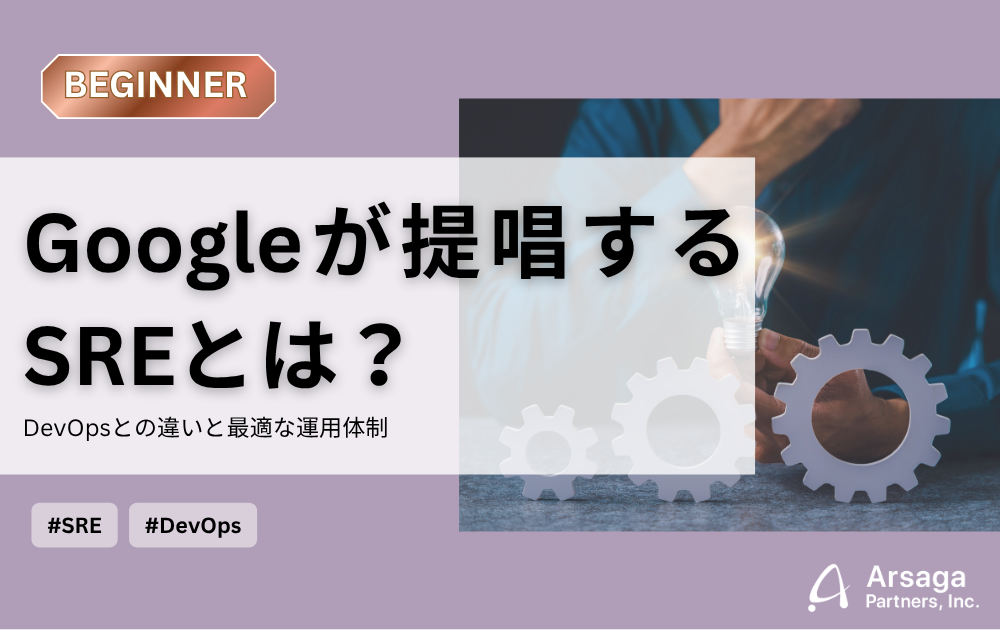 ブログ：サムネイル画像