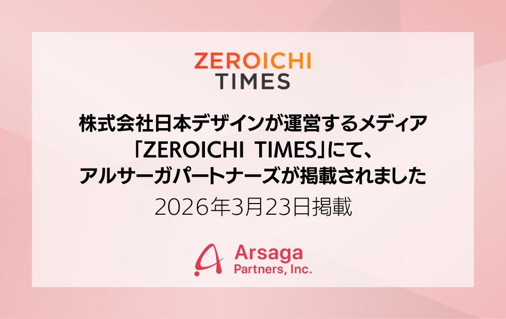 ブログ：サムネイル画像