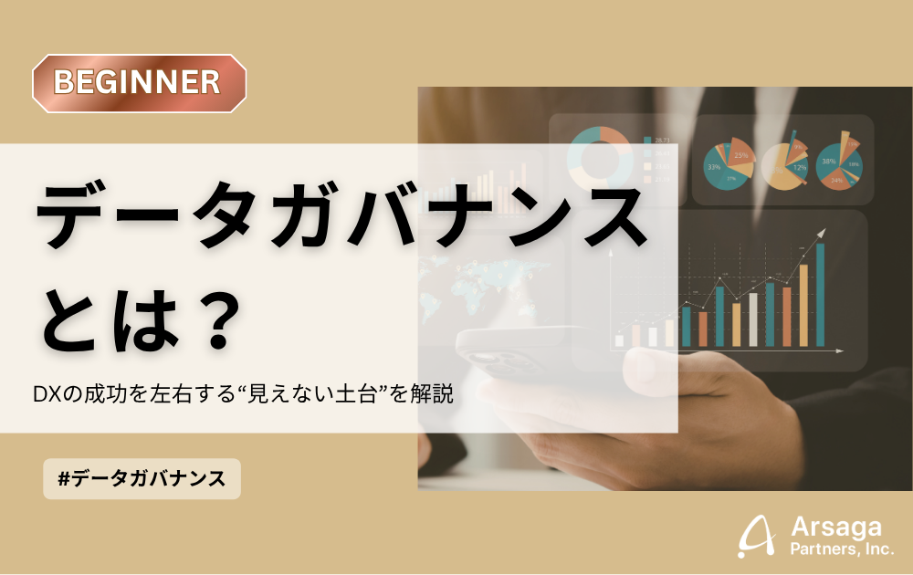ブログ：サムネイル画像