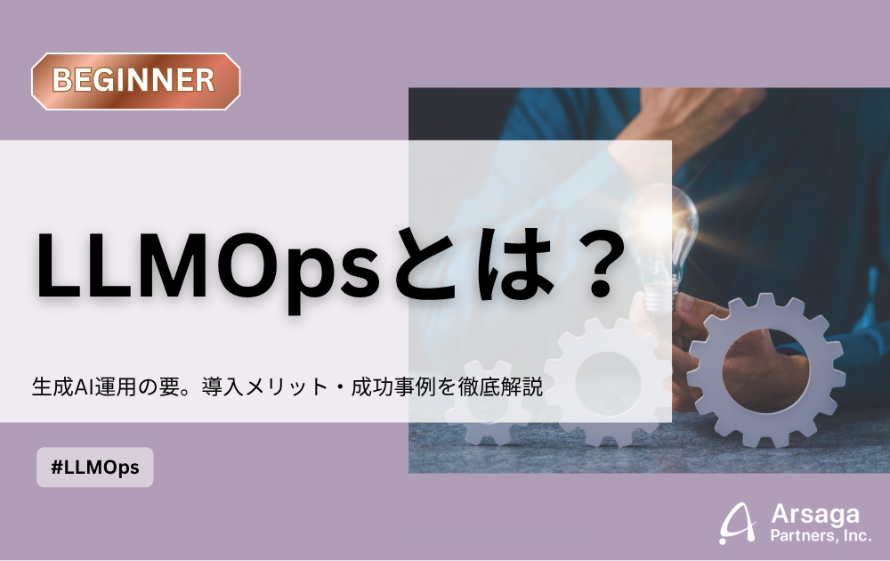 ブログ：サムネイル画像